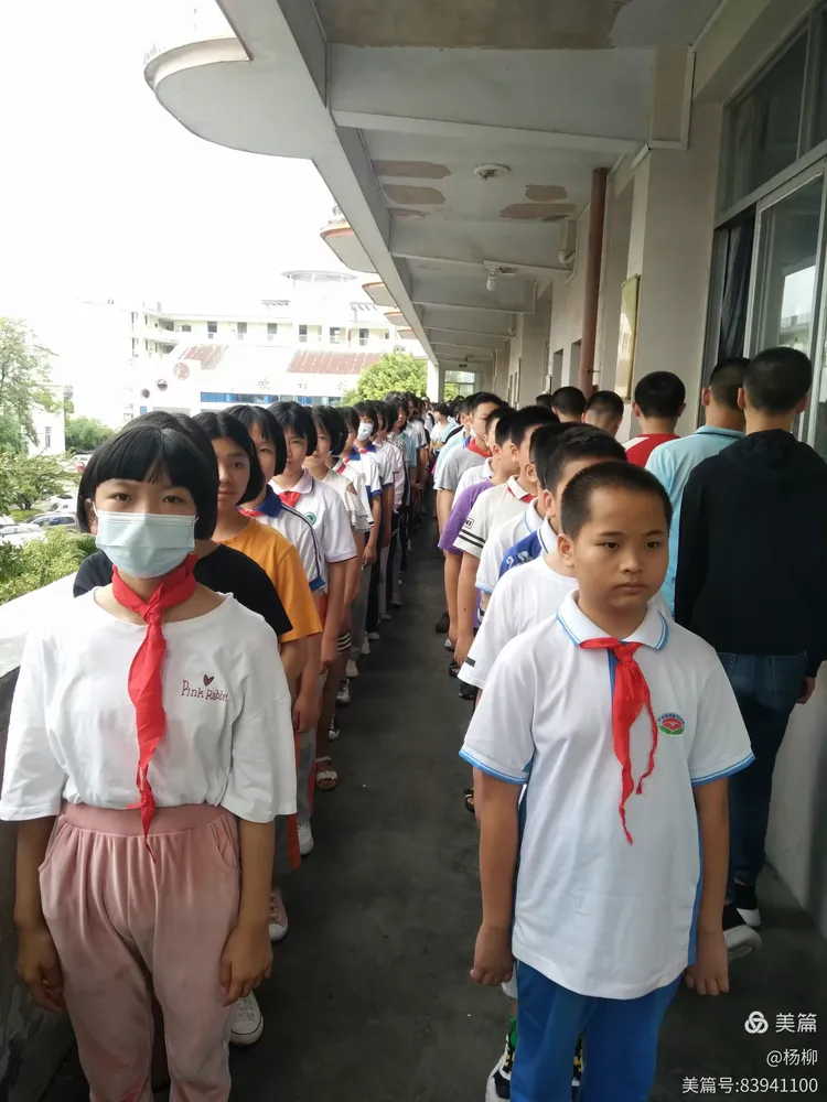 新起点 新希望一一记沙县三中2020级新生夏令营